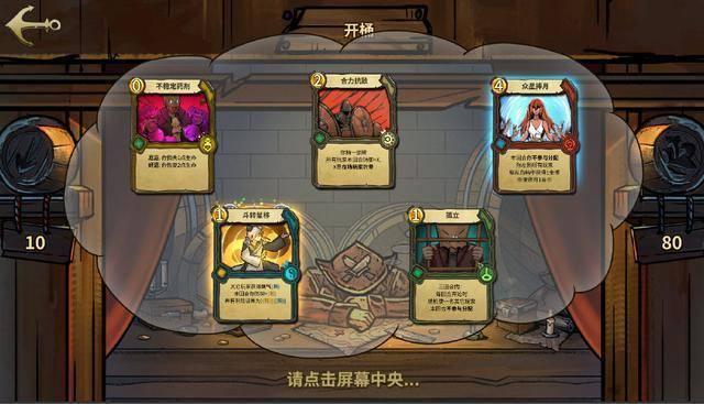 探索你怎么看待“厌童现象”?高铁上儿童吵闹,设立“儿童车厢”可行么?
