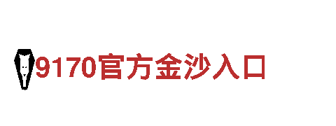 专业人力管理公司亚博乐鱼网址